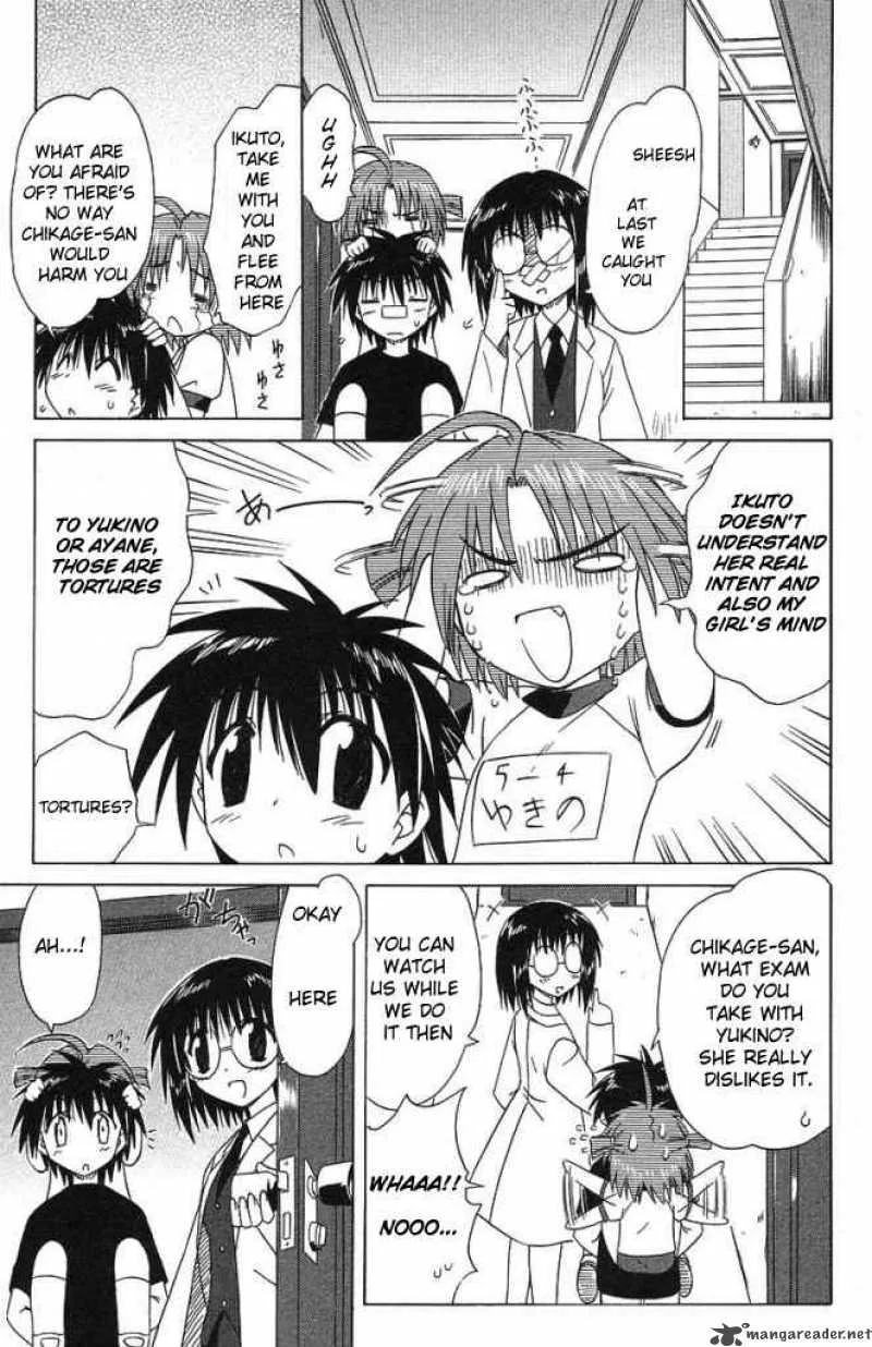 Nagasarete Airantou Chapter 35 page 23
