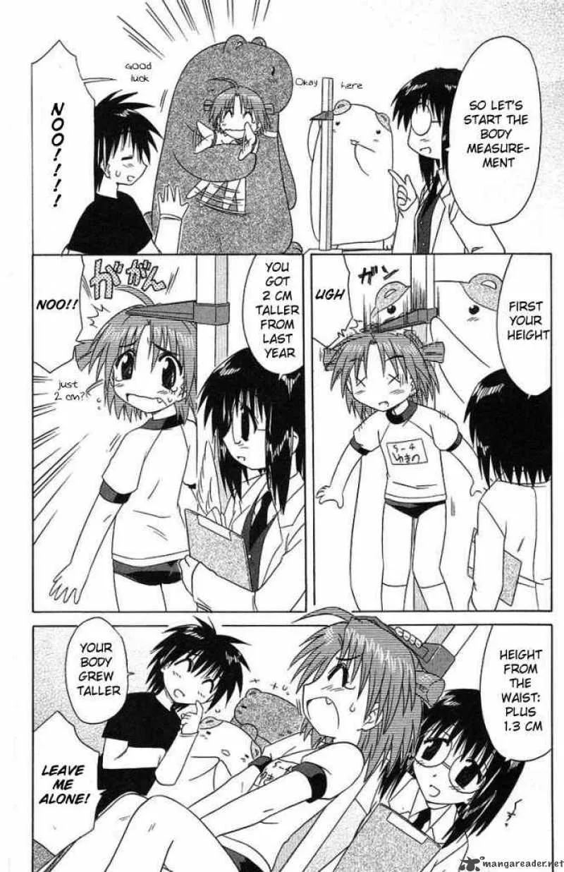 Nagasarete Airantou Chapter 35 page 26