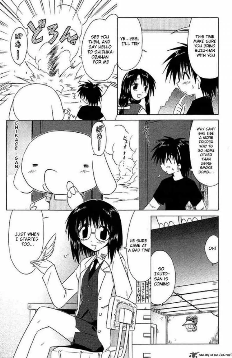 Nagasarete Airantou Chapter 35 page 5