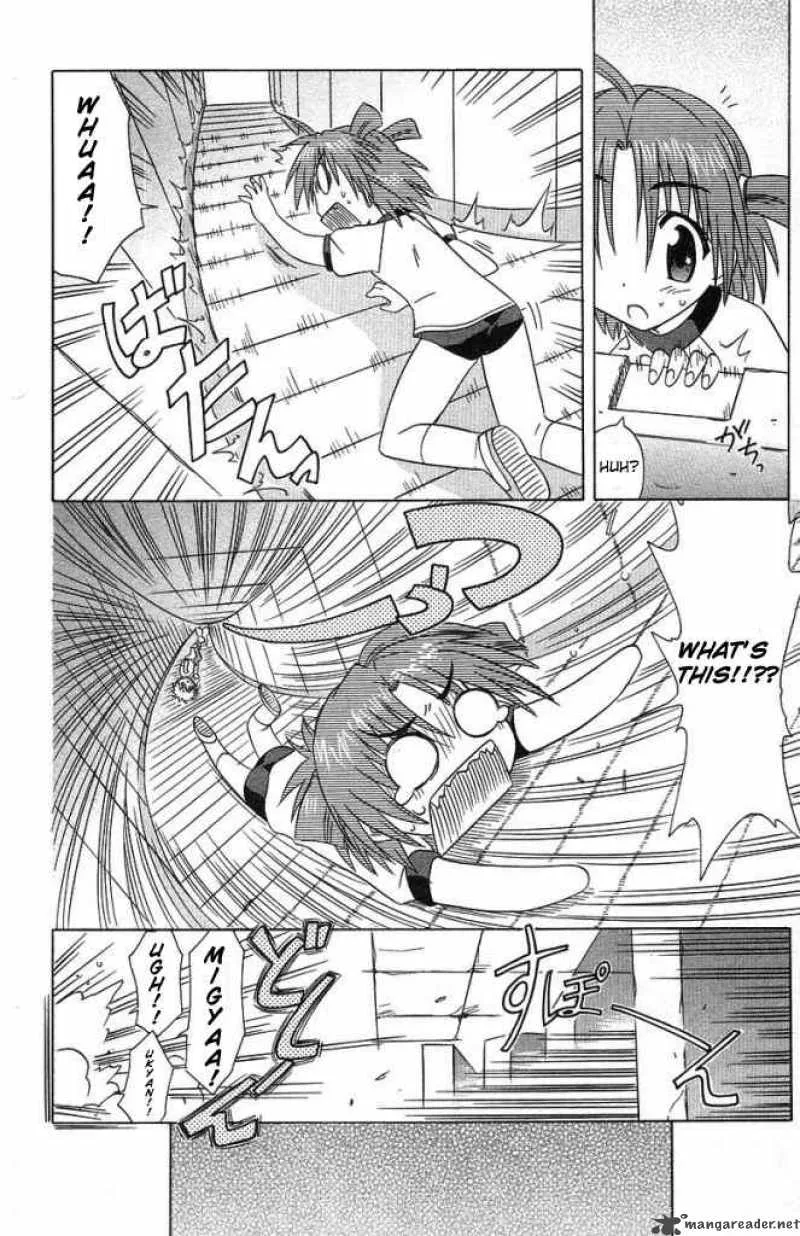 Nagasarete Airantou Chapter 35 page 22