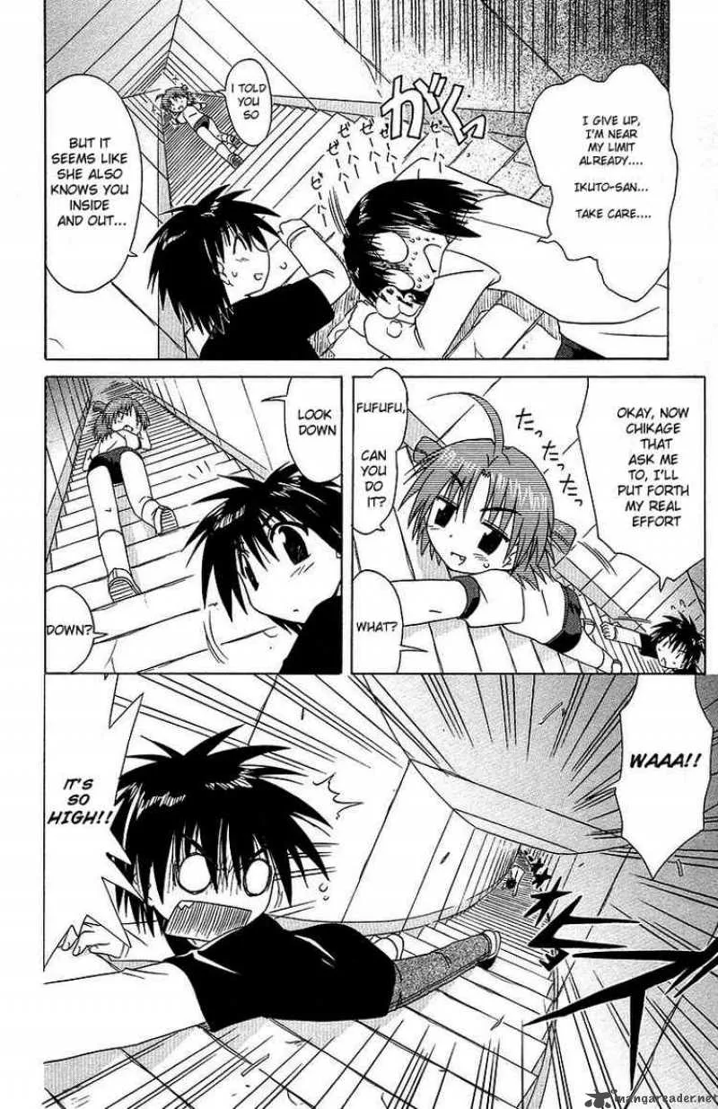 Nagasarete Airantou Chapter 35 page 20
