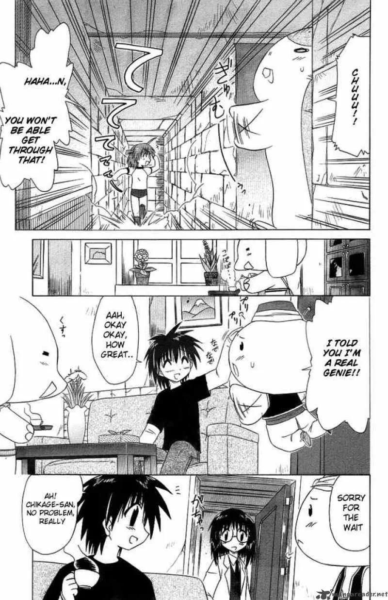 Nagasarete Airantou Chapter 35 page 9