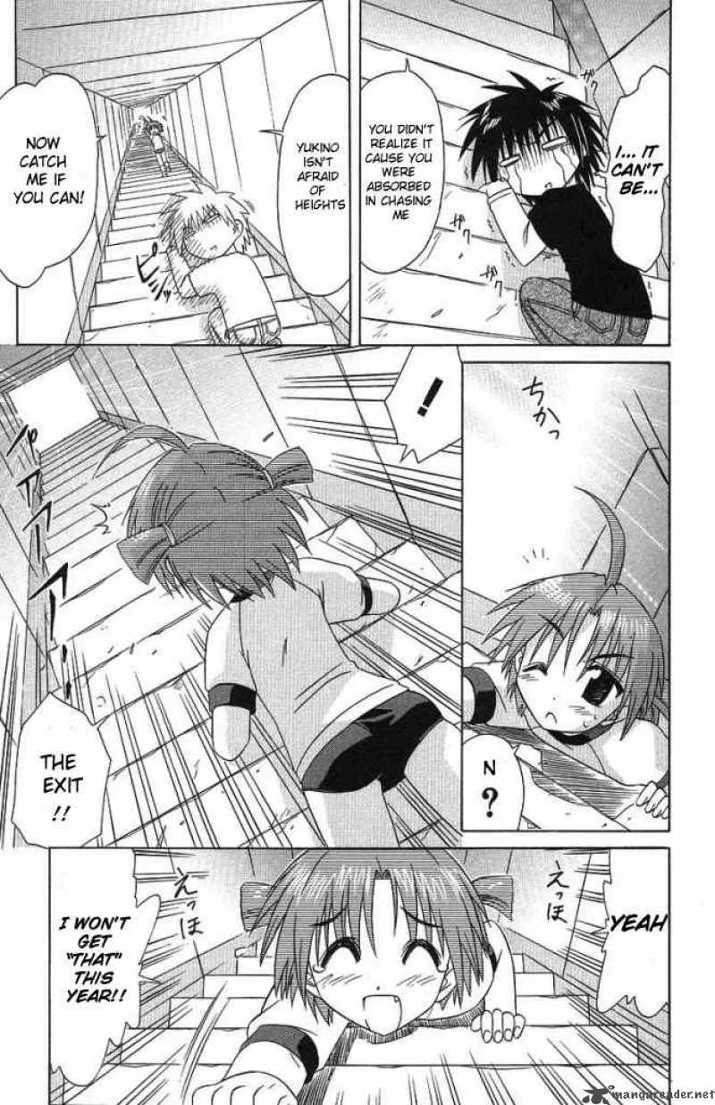 Nagasarete Airantou Chapter 35 page 21