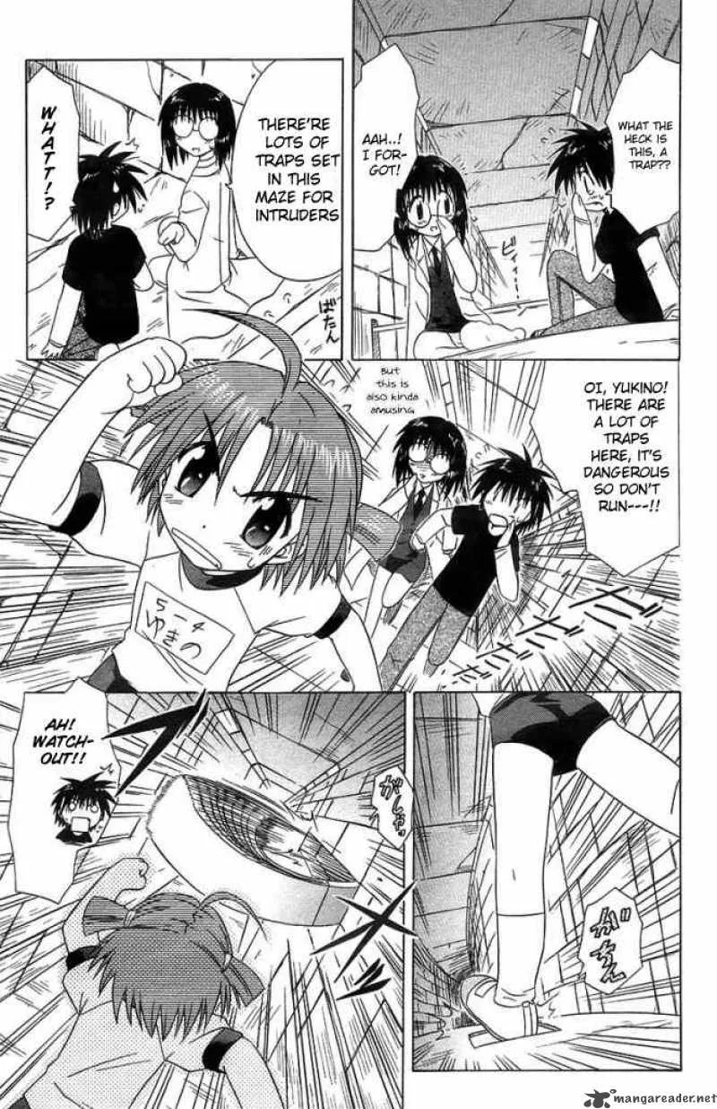 Nagasarete Airantou Chapter 35 page 15