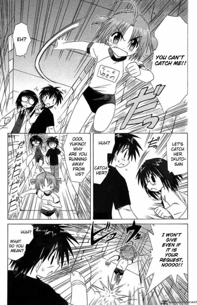Nagasarete Airantou Chapter 35 page 13