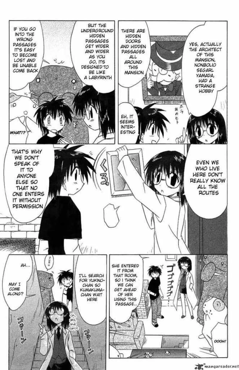 Nagasarete Airantou Chapter 35 page 11