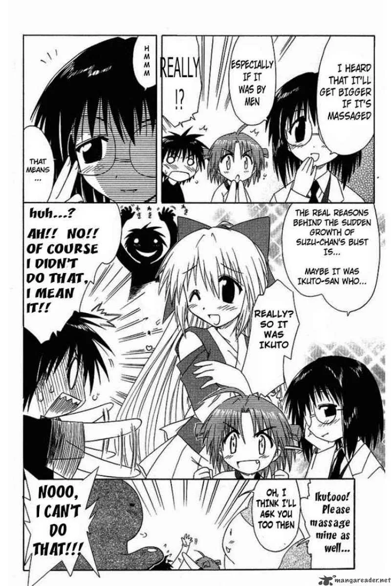 Nagasarete Airantou Chapter 36 page 30