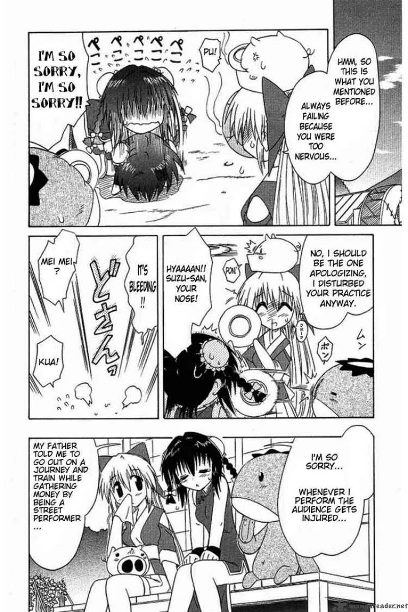 Nagasarete Airantou Chapter 36 page 4