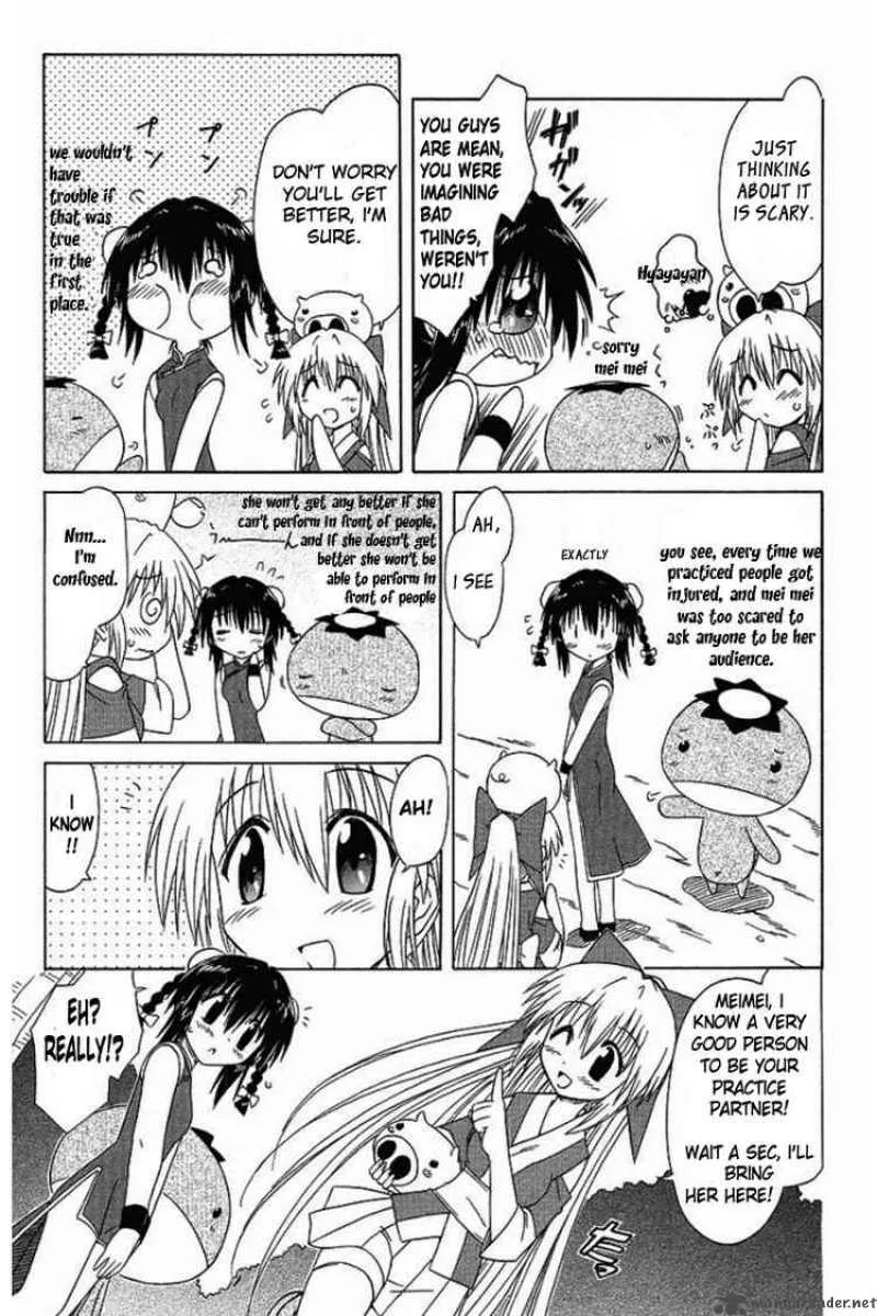 Nagasarete Airantou Chapter 36 page 9