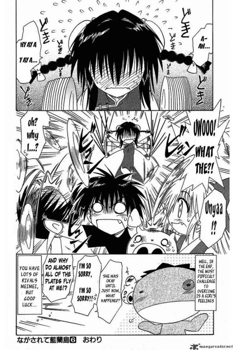 Nagasarete Airantou Chapter 36 page 28