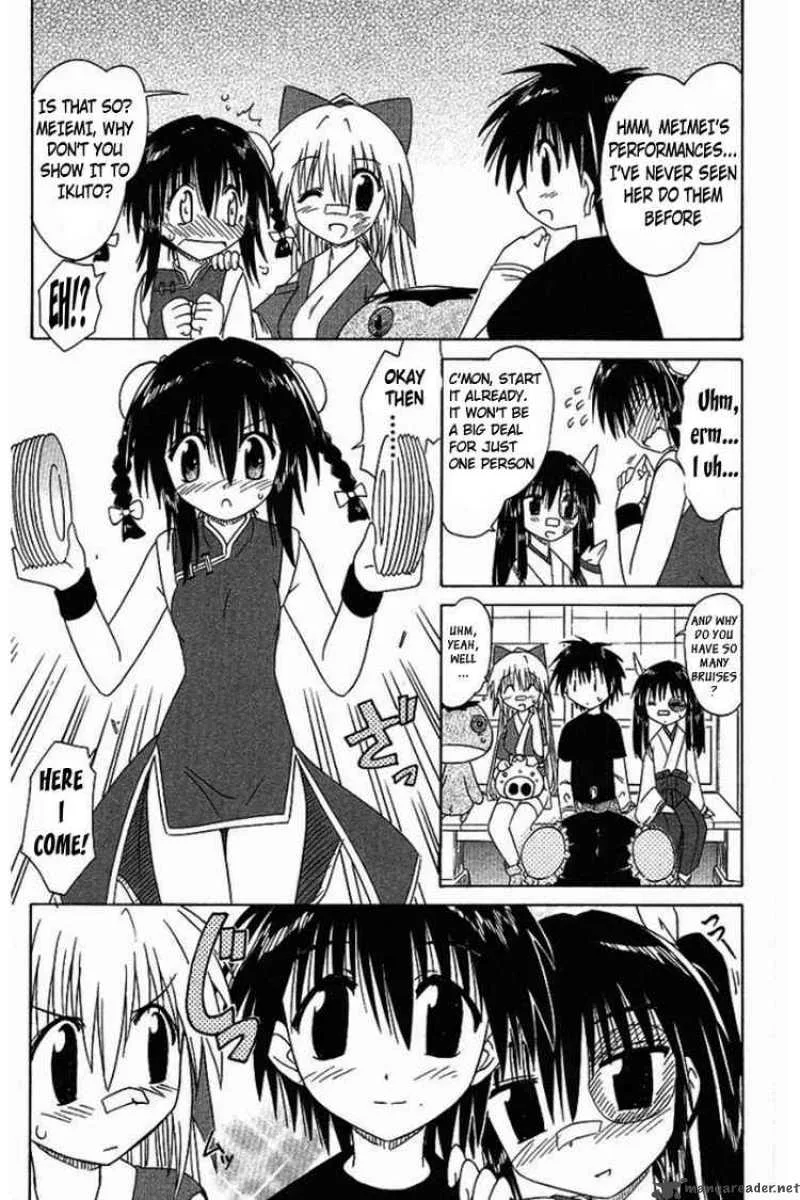 Nagasarete Airantou Chapter 36 page 27