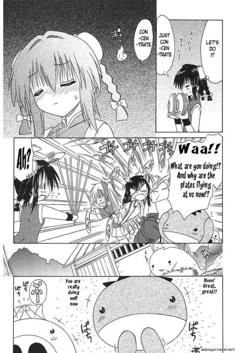 Nagasarete Airantou Chapter 36 page 15