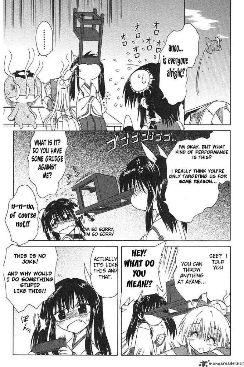 Nagasarete Airantou Chapter 36 page 11
