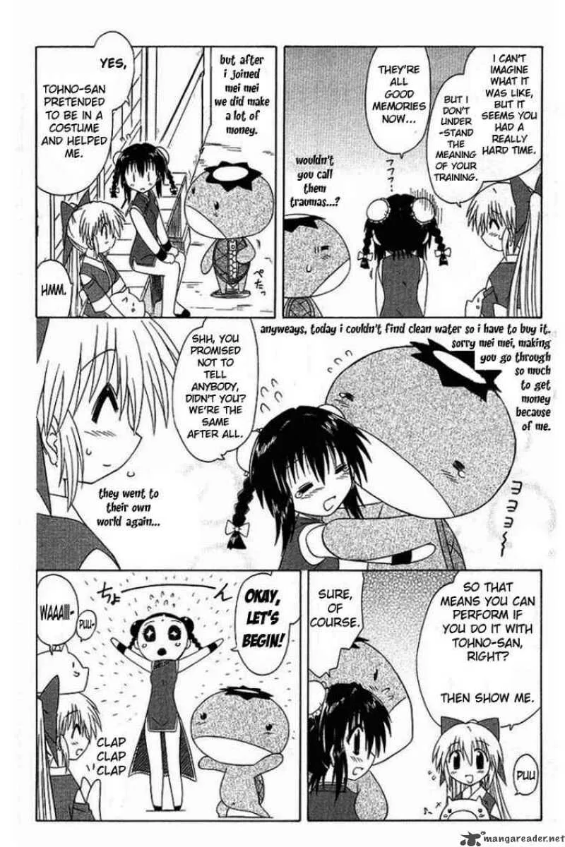 Nagasarete Airantou Chapter 36 page 6