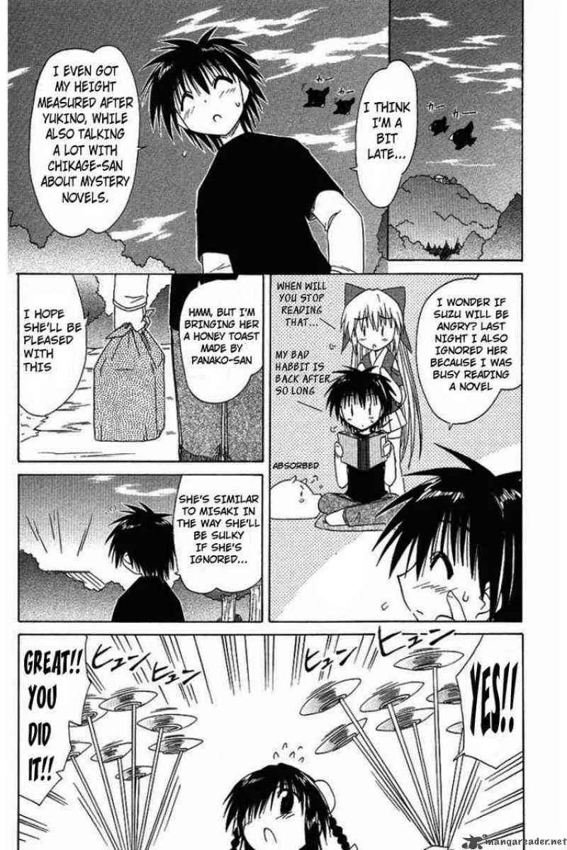 Nagasarete Airantou Chapter 36 page 25