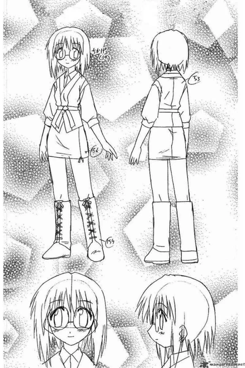 Nagasarete Airantou Chapter 36 page 31