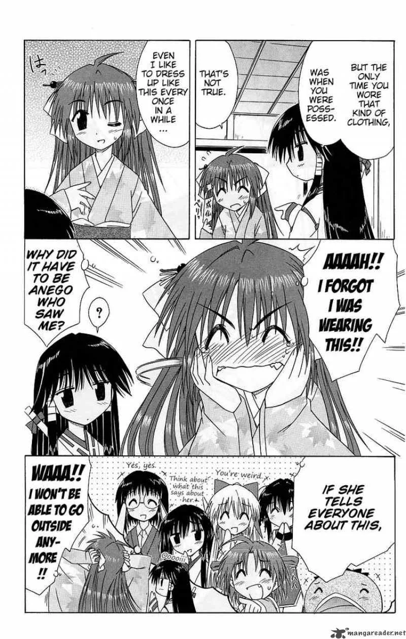 Nagasarete Airantou Chapter 37 page 15