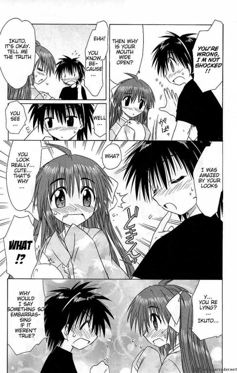 Nagasarete Airantou Chapter 37 page 32