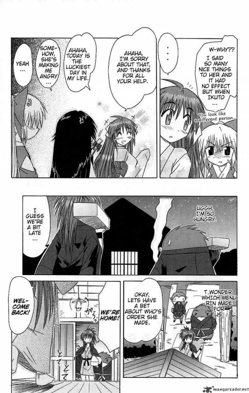 Nagasarete Airantou Chapter 37 page 34