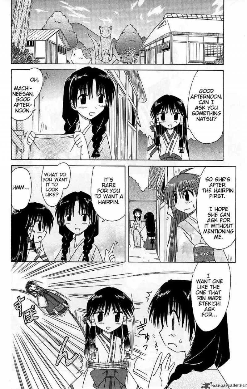 Nagasarete Airantou Chapter 37 page 21