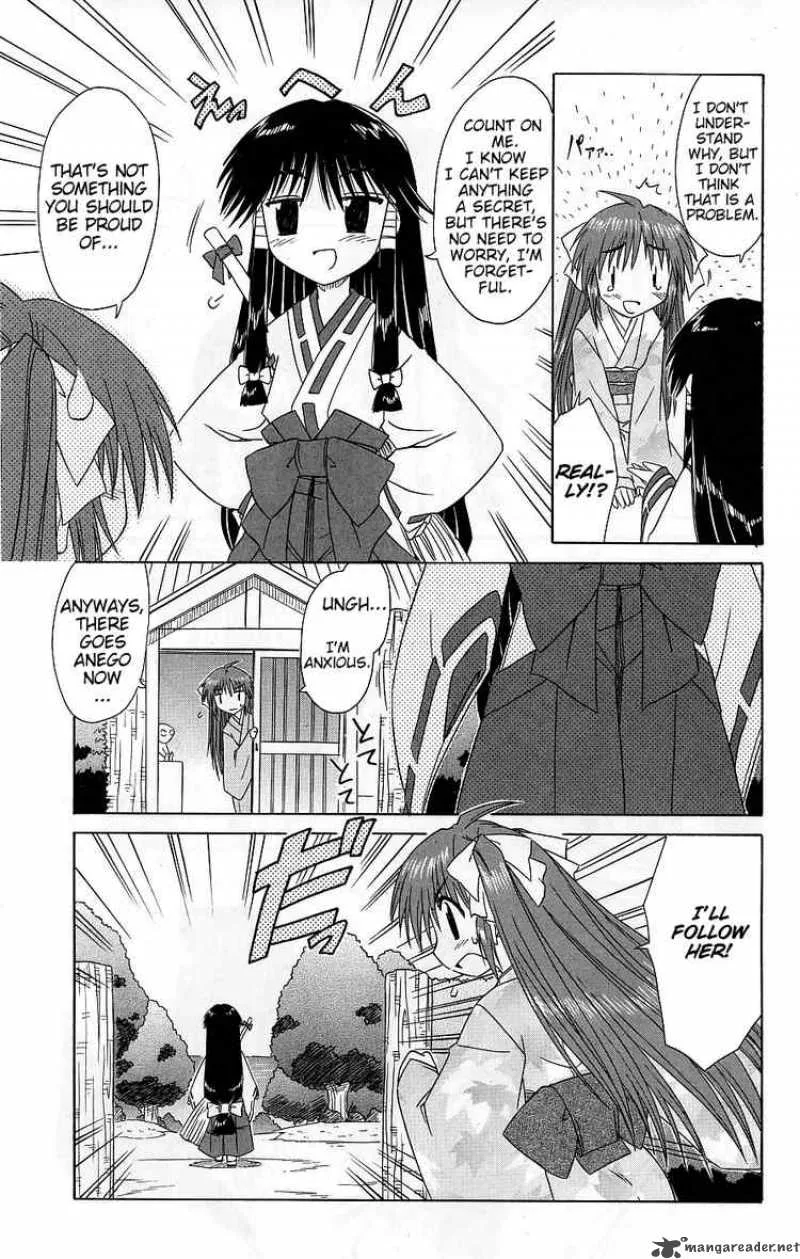 Nagasarete Airantou Chapter 37 page 20