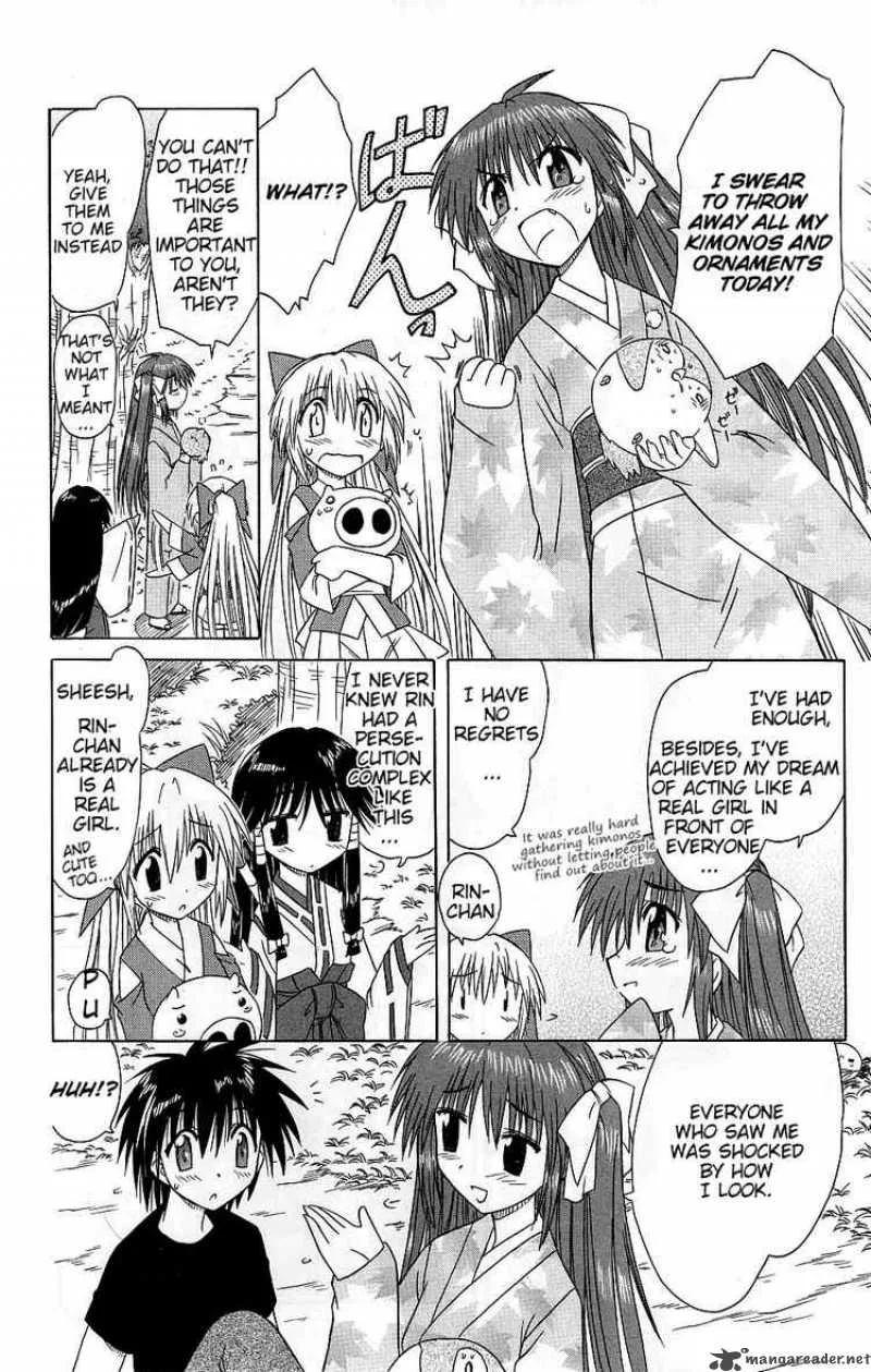 Nagasarete Airantou Chapter 37 page 31