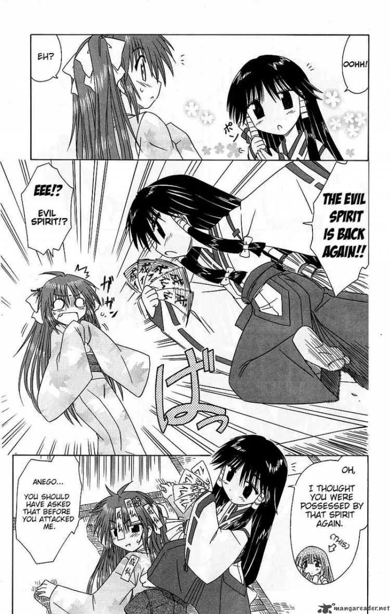 Nagasarete Airantou Chapter 37 page 14