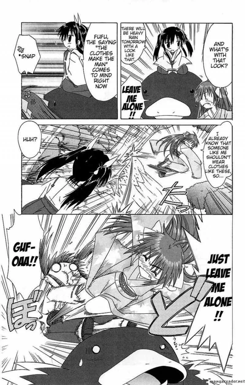 Nagasarete Airantou Chapter 37 page 26
