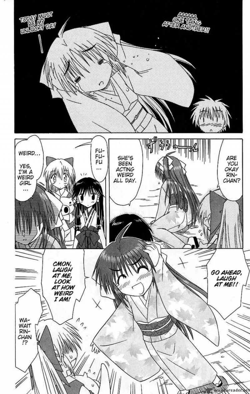 Nagasarete Airantou Chapter 37 page 29