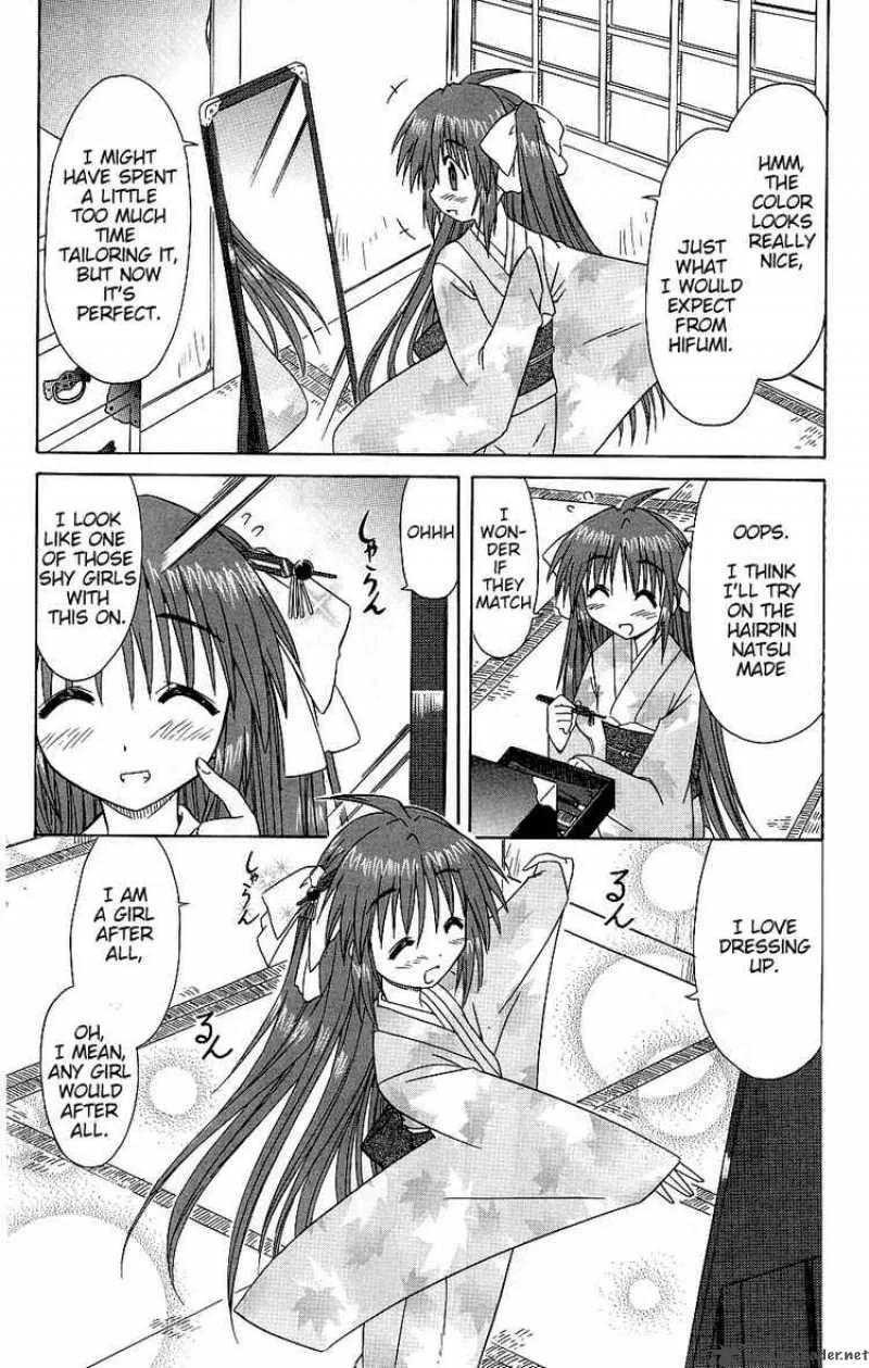 Nagasarete Airantou Chapter 37 page 12
