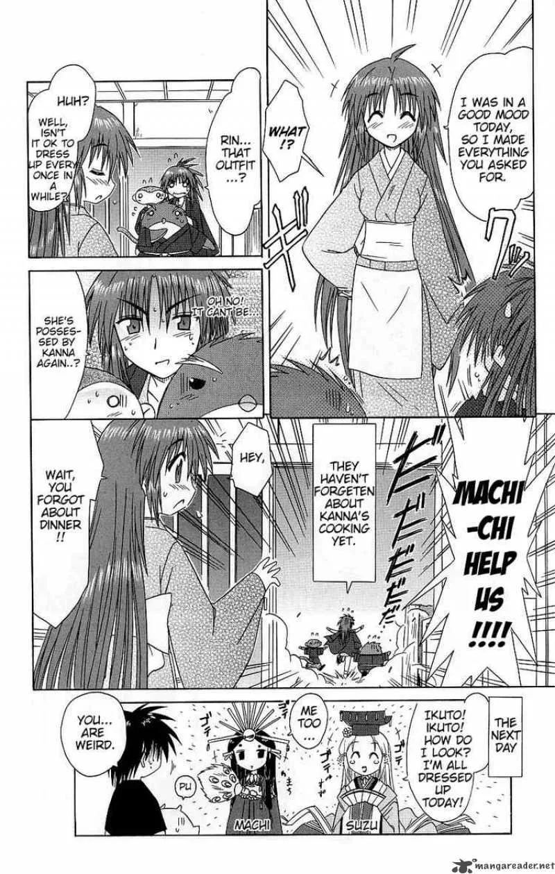 Nagasarete Airantou Chapter 37 page 35