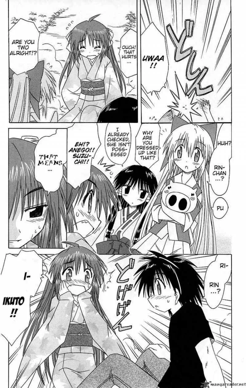 Nagasarete Airantou Chapter 37 page 28