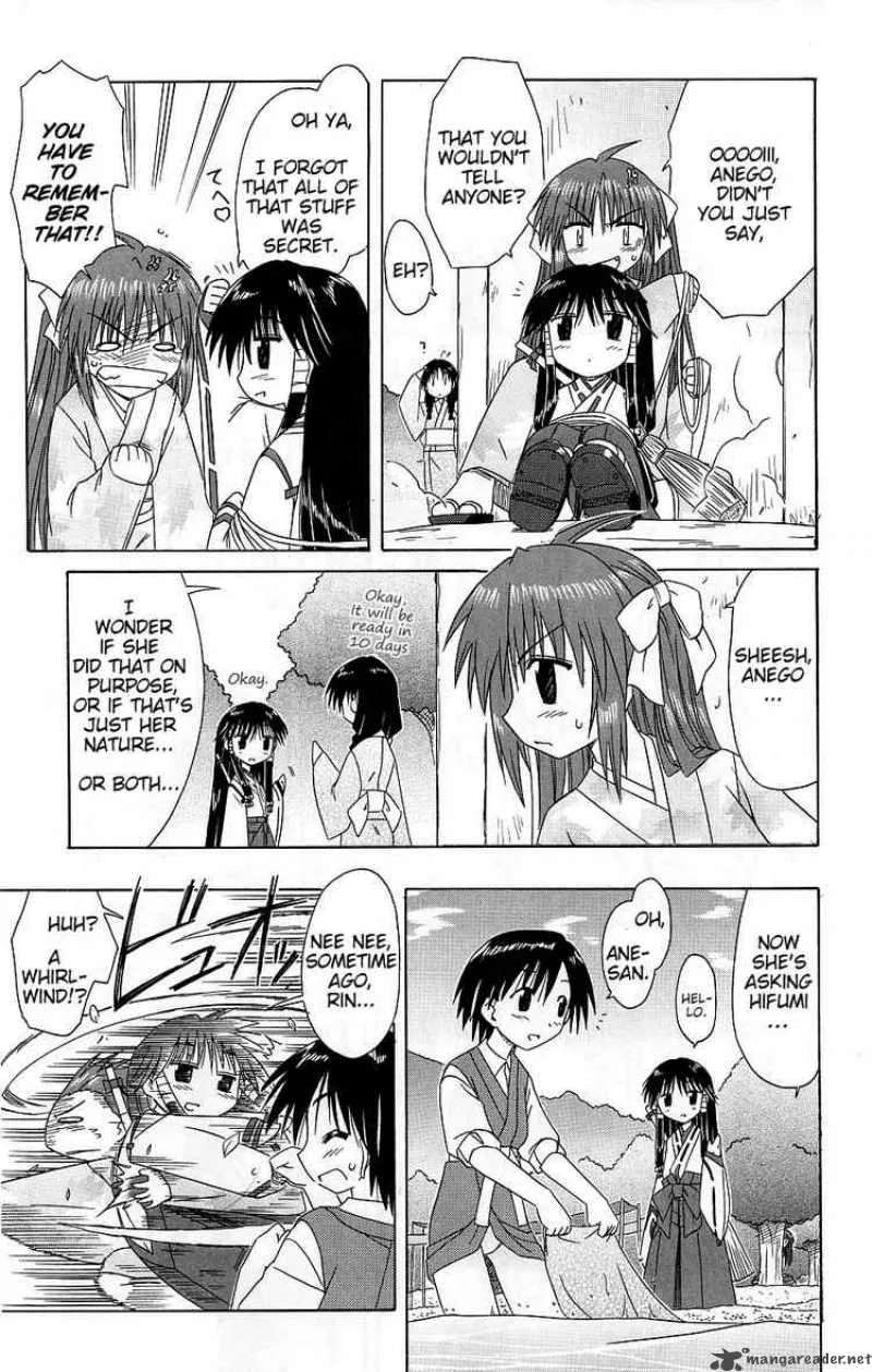 Nagasarete Airantou Chapter 37 page 22