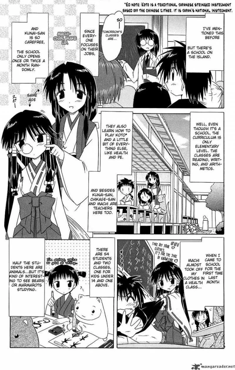 Nagasarete Airantou Chapter 38 page 5