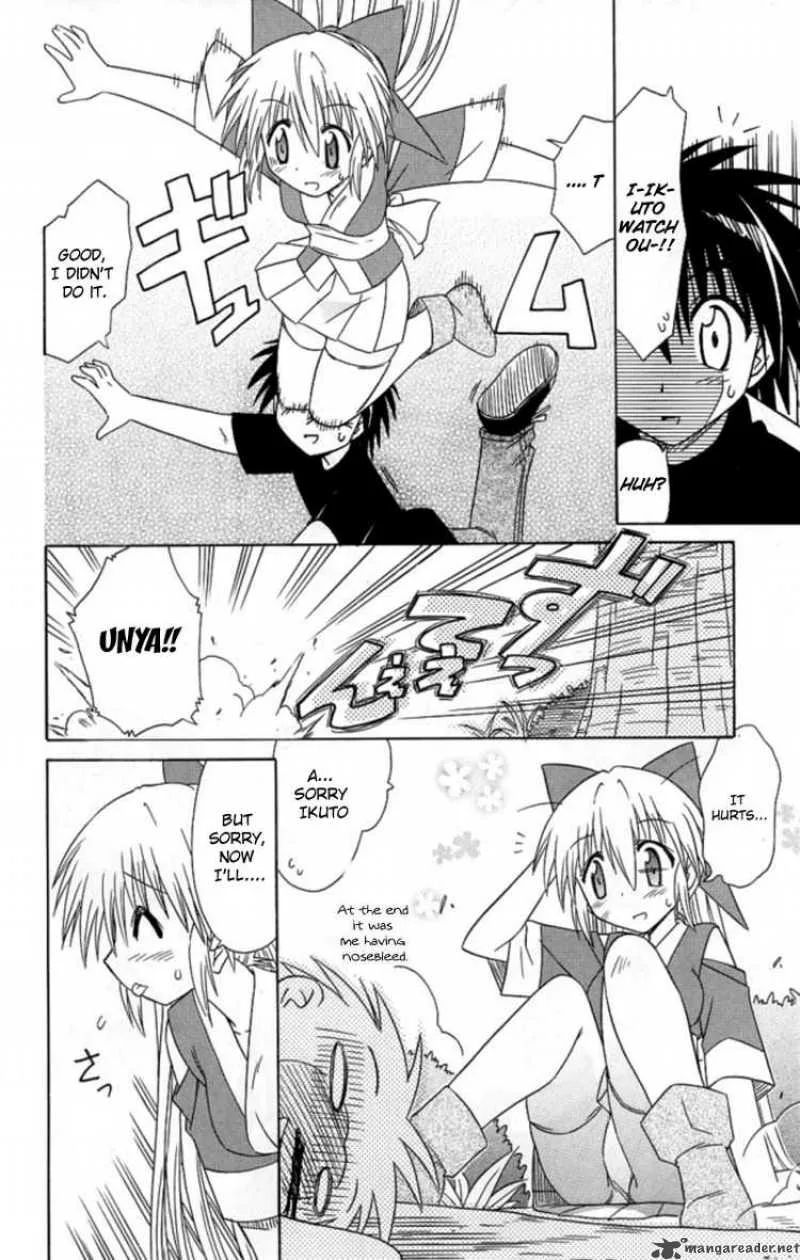 Nagasarete Airantou Chapter 38 page 22