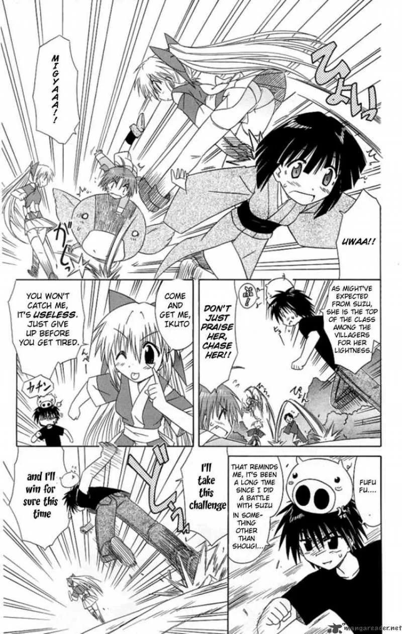 Nagasarete Airantou Chapter 38 page 19