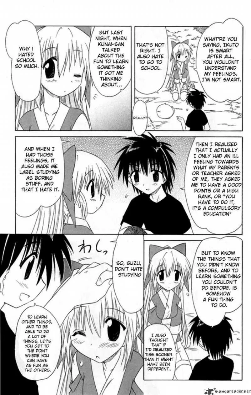 Nagasarete Airantou Chapter 38 page 25