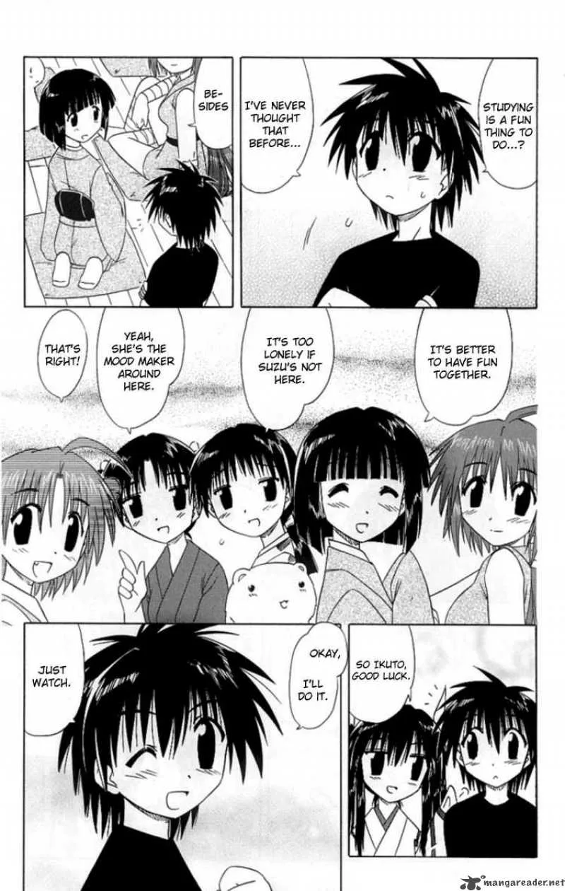 Nagasarete Airantou Chapter 38 page 11