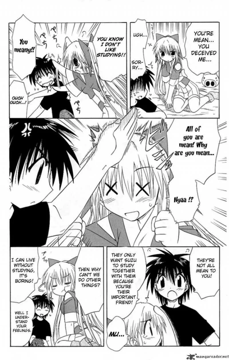 Nagasarete Airantou Chapter 38 page 24