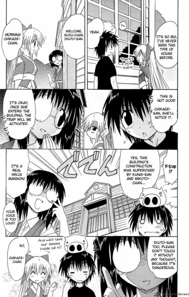 Nagasarete Airantou Chapter 38 page 17