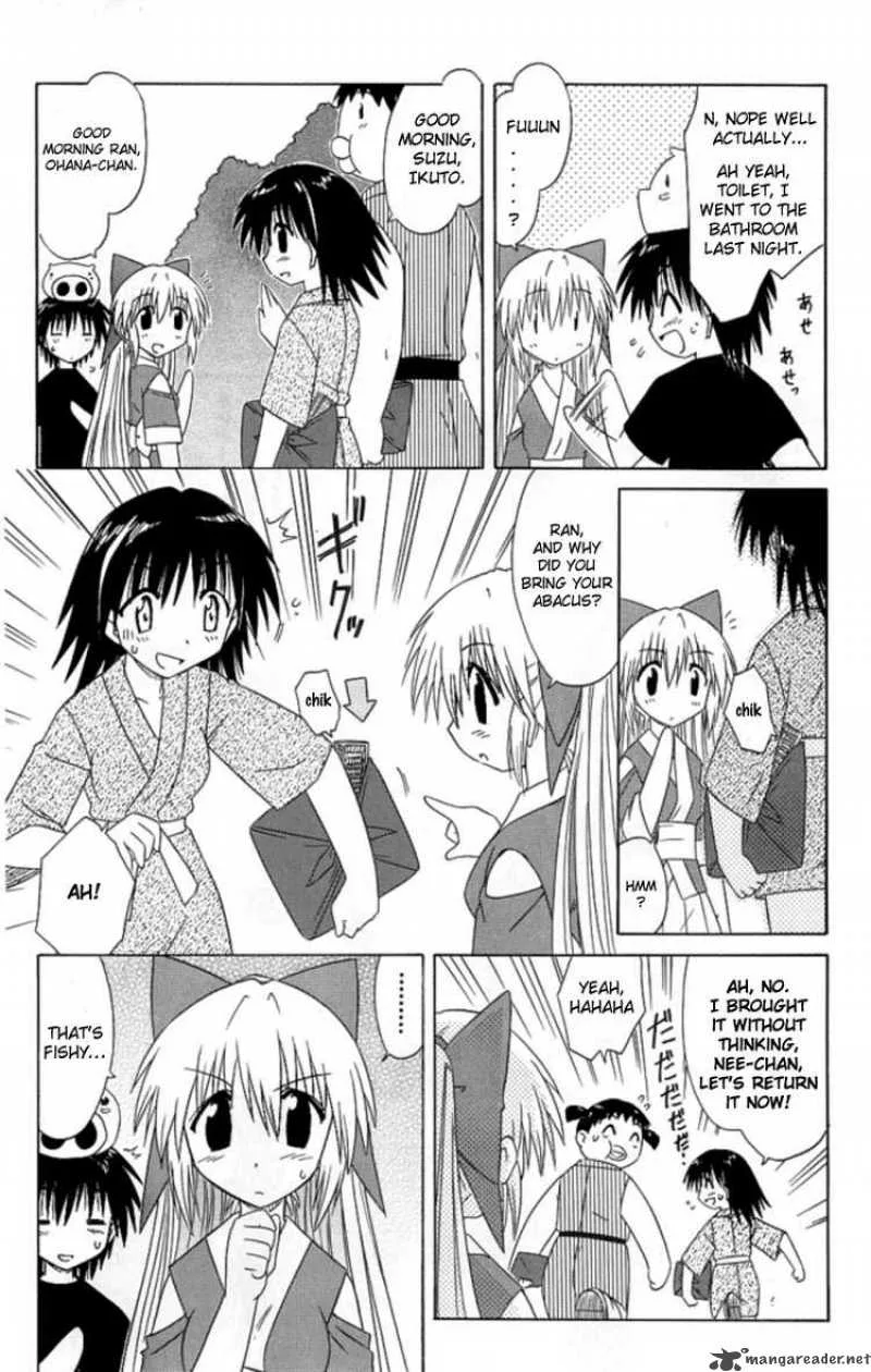 Nagasarete Airantou Chapter 38 page 15