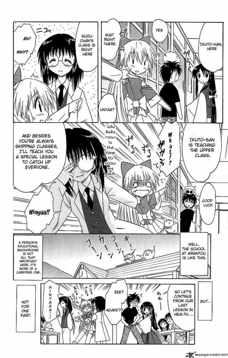 Nagasarete Airantou Chapter 38 page 28