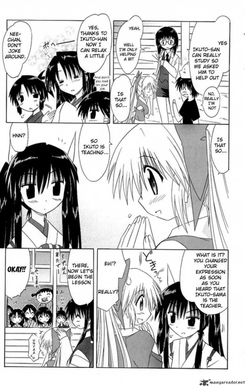 Nagasarete Airantou Chapter 38 page 27