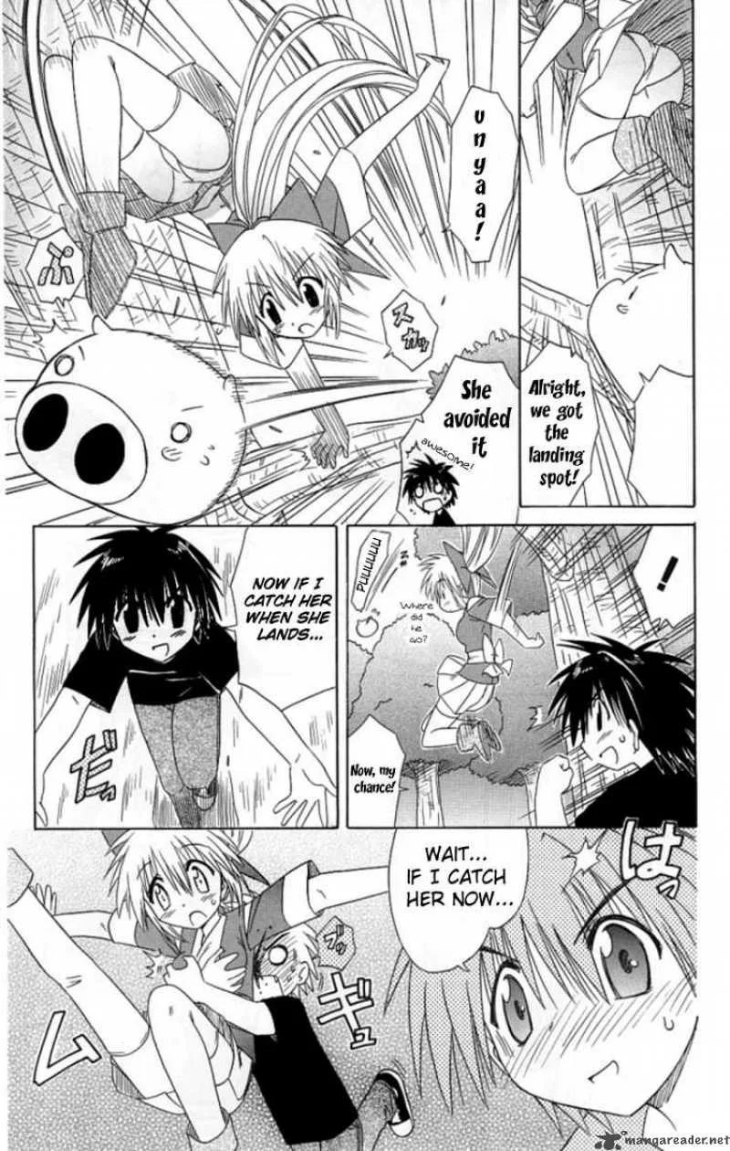Nagasarete Airantou Chapter 38 page 21