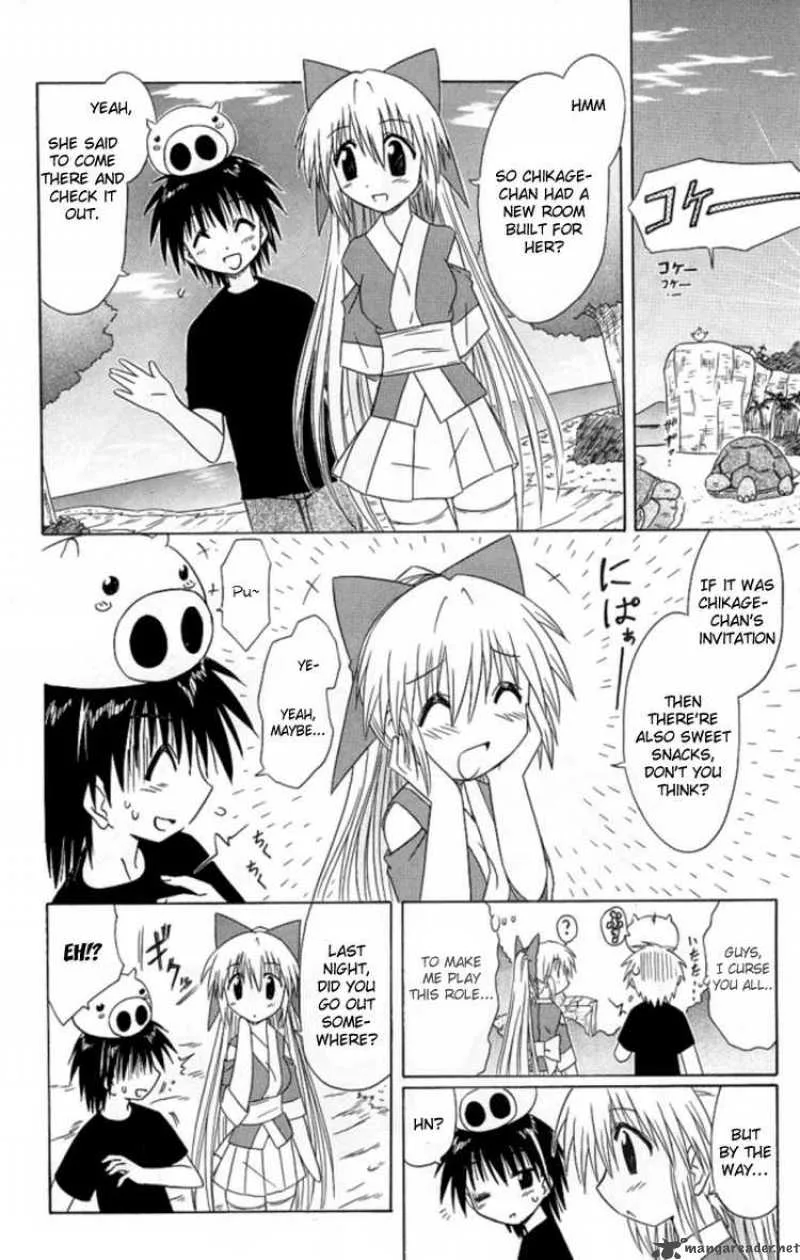 Nagasarete Airantou Chapter 38 page 14