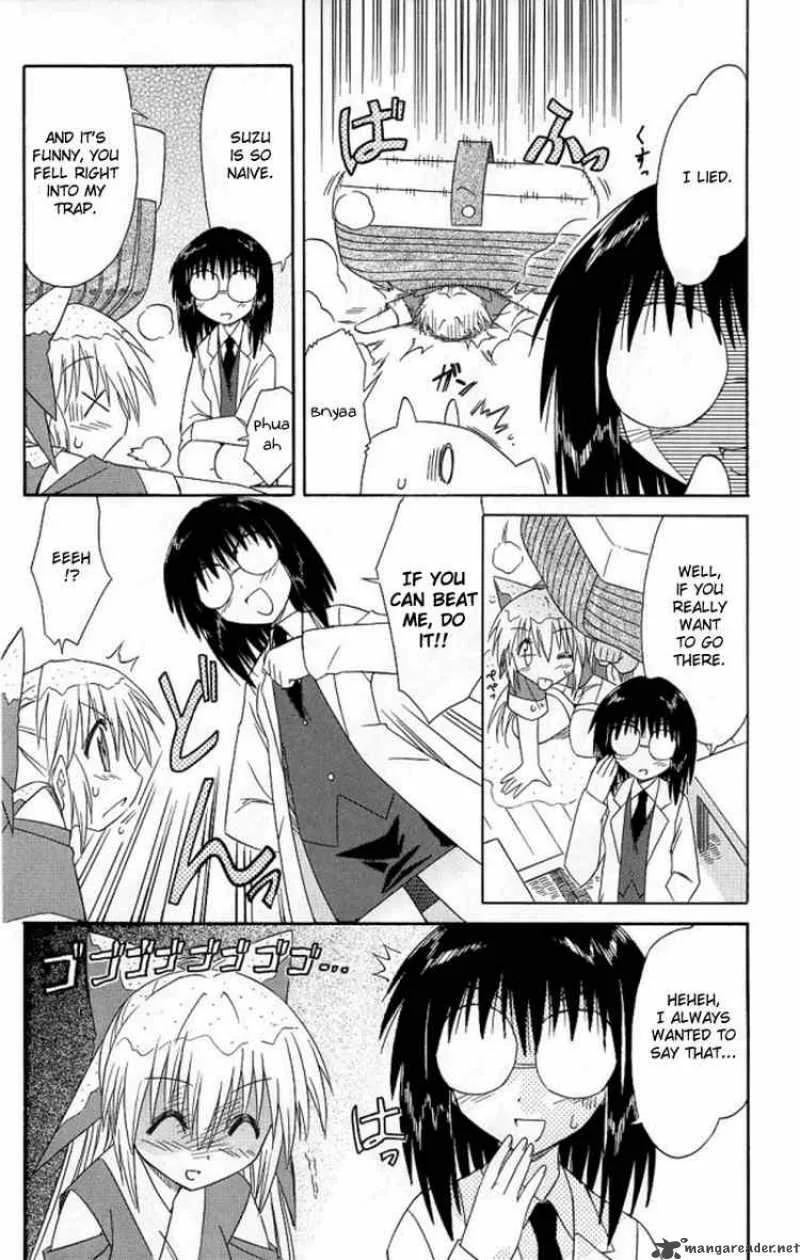 Nagasarete Airantou Chapter 39 page 15