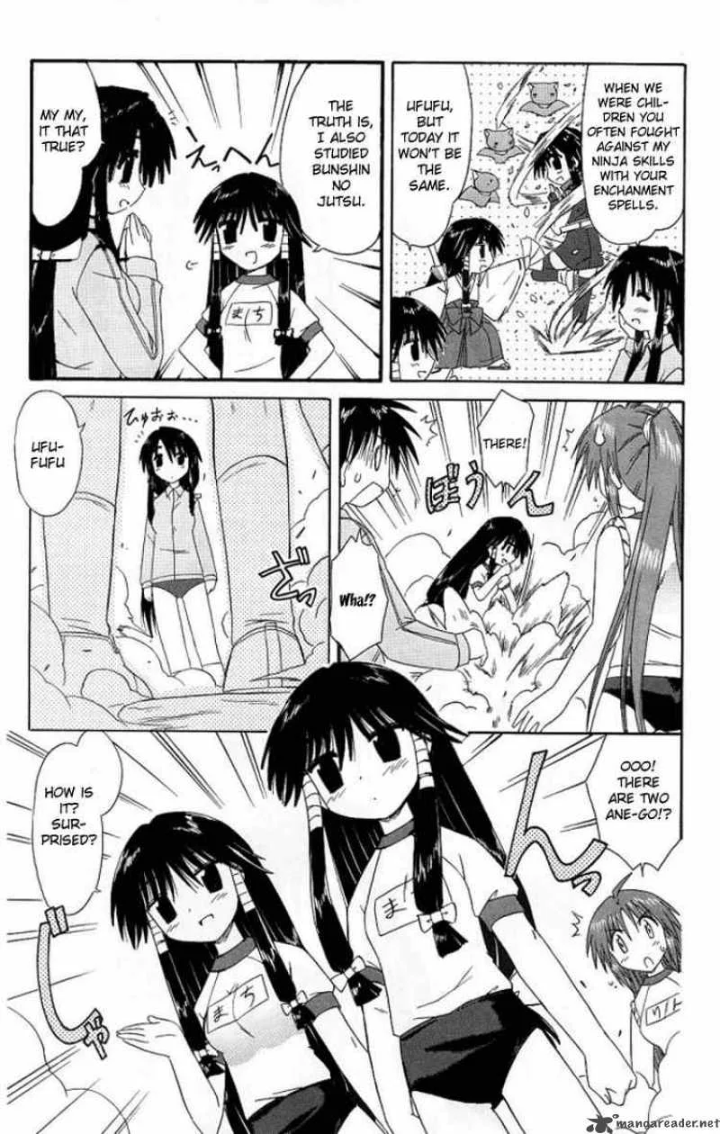 Nagasarete Airantou Chapter 39 page 7