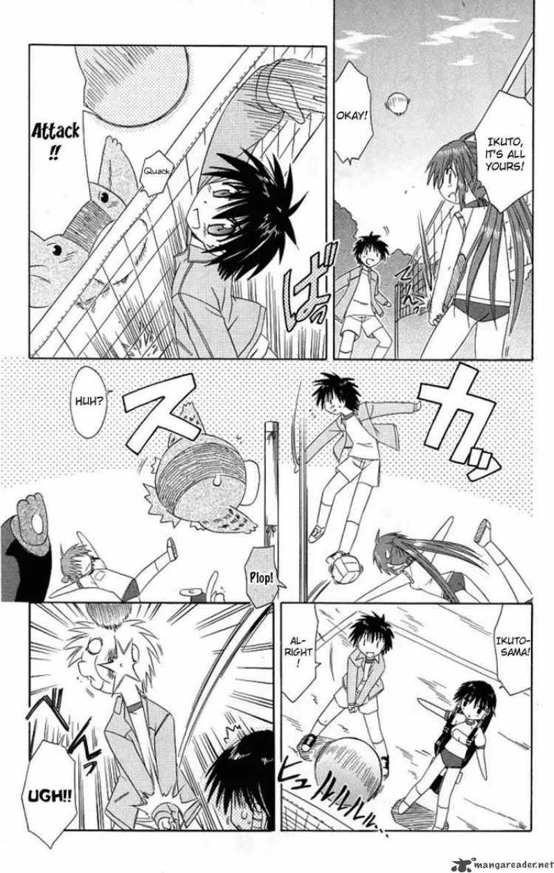 Nagasarete Airantou Chapter 39 page 13