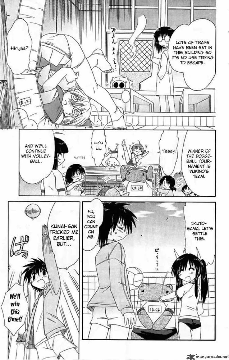 Nagasarete Airantou Chapter 39 page 11
