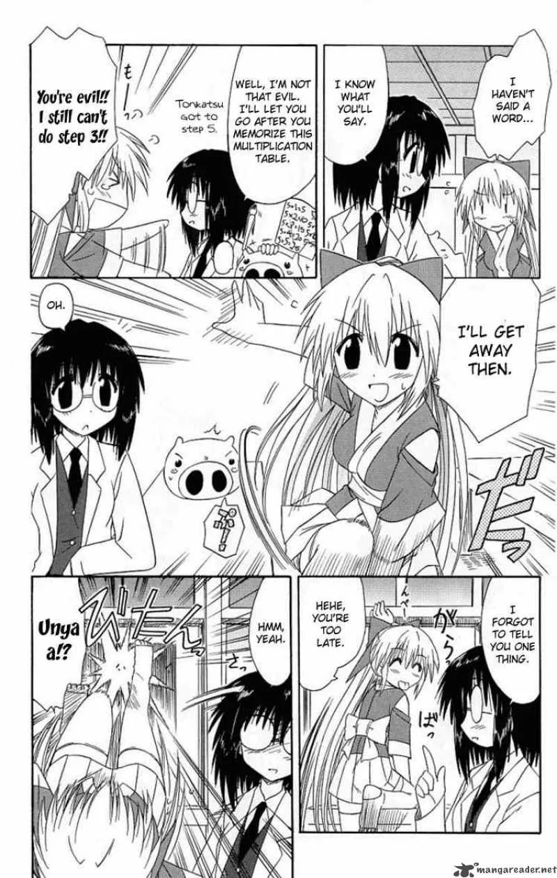 Nagasarete Airantou Chapter 39 page 10